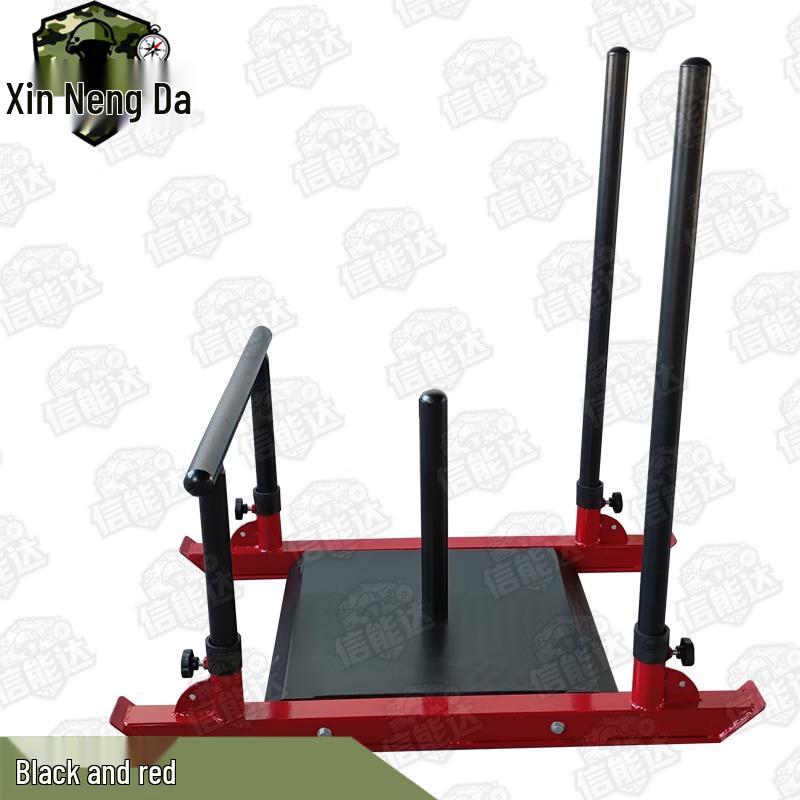 Xinnengda Combat Training Push Sled