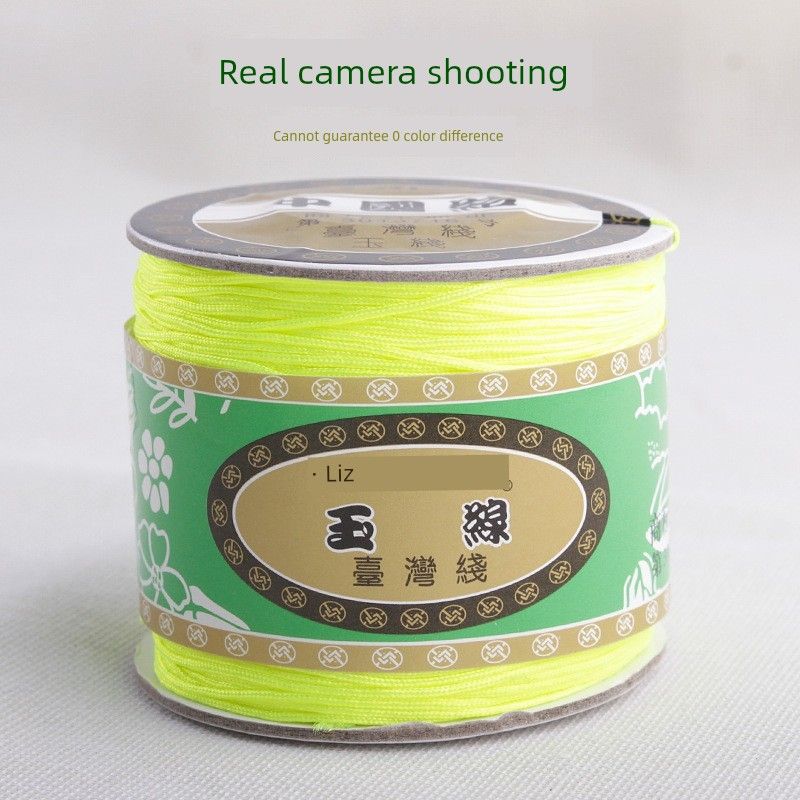 

Тайваньский бренд Lisi №. 72 Нефритовая нить Сделай сам Ручная работа Принцесса Бабочка Проволока Несущий ремень Вязаная веревка Кольцо-нить Fluorescent yellow