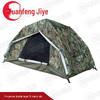 Yuanfeng Jiyue Automatic Camping Tent