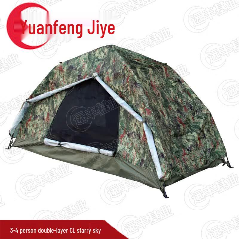 Yuanfeng Jiyue Automatic Camping Tent