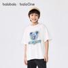 Balabala BalaOne Kids Quick Dry Short Sleeve T-Shirt
