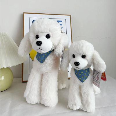 Weika Beibei Poodle Plush Toy Dog Doll Simulation Dog Children'S Gift Wedding