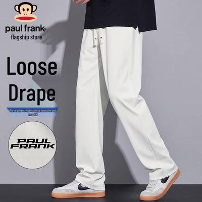 Men's Wide-Leg Casual Trousers