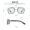 Cyxus Photochromic Sunglasses with Blue Light Blocking and UV Teardrop for and Stylish 8260 Protection, Frame, Driving, Fishing, Travel, More, Design,