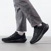 Nike Men's Pegasus Road Running Shoes