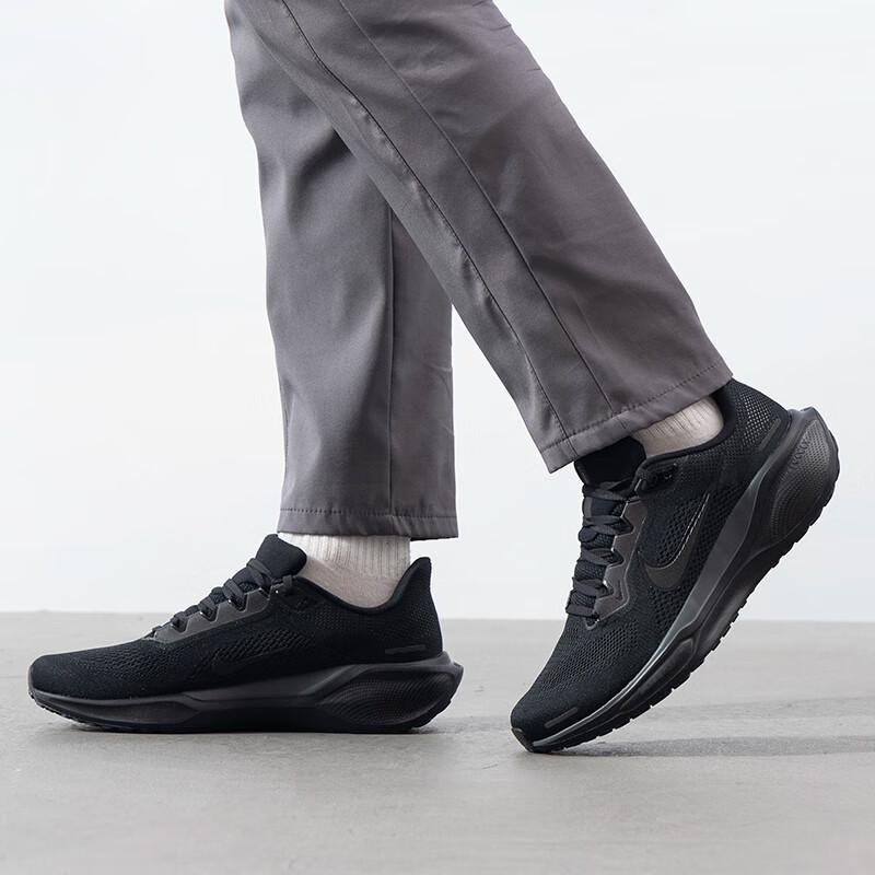 Nike Men's Pegasus Road Running Shoes