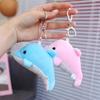 Ocean Animal Stuffed Animal Keychain Bag Pendant Animal Doll Key Rings  Kids Holiday Gifts