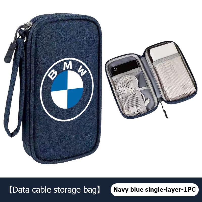 Digital Product Storage Bag Portable Headphone USB Cable Charger For BMW M F10 F20 F30 F40 F15 F25 F26 F31 F49 E62 E83 E84