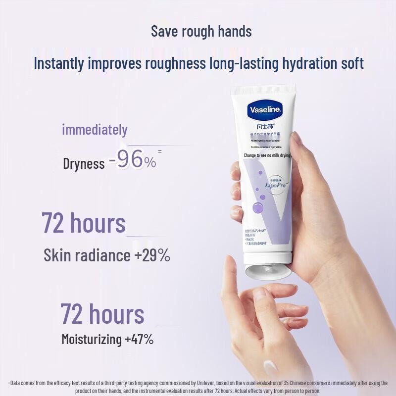 Vaseline Intensive Care Lightly Scented Hand Cream