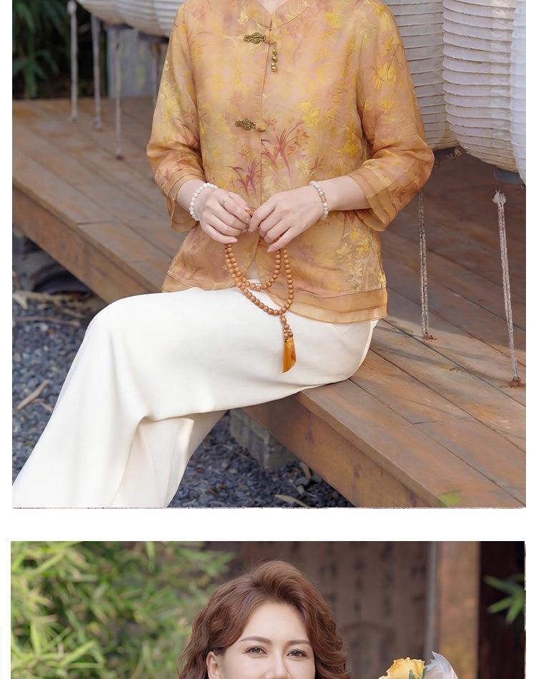Mom's Elegant Seven-Sleeve Summer Shirt - 2026 Chinese National Style for Middle-Aged Women