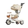 Lightweight Children's Pedal Car Stroller Tricycle for Ages 1-5