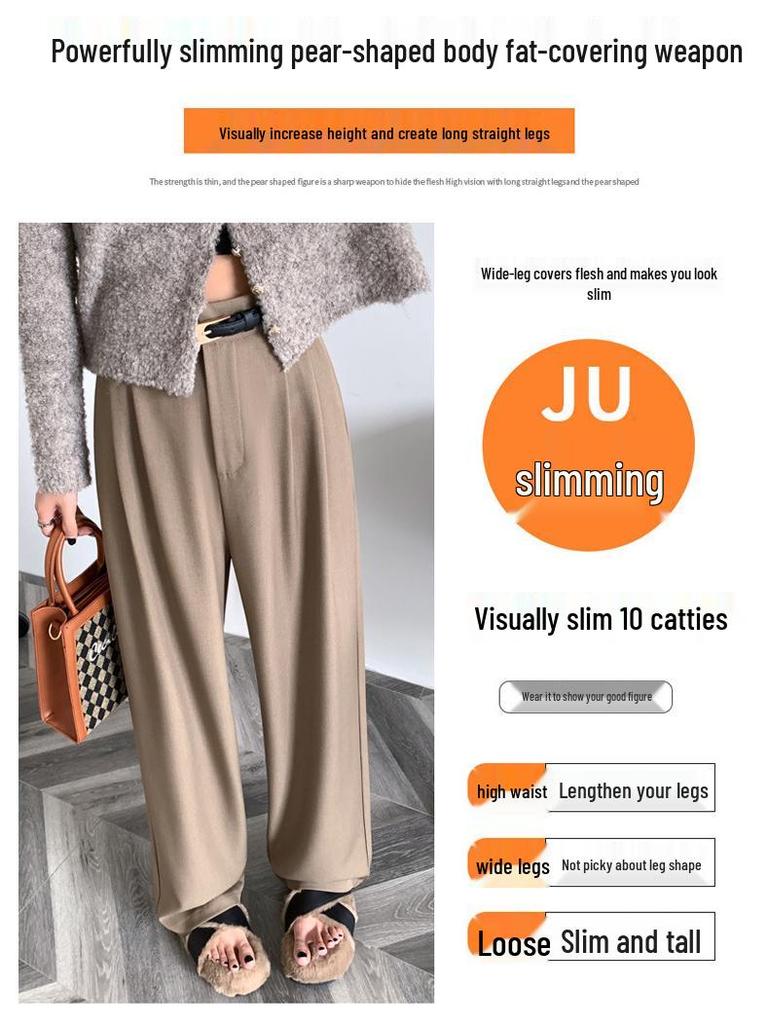 Spring 2026 Women's High Waist Wide Leg Straight Suit Pants