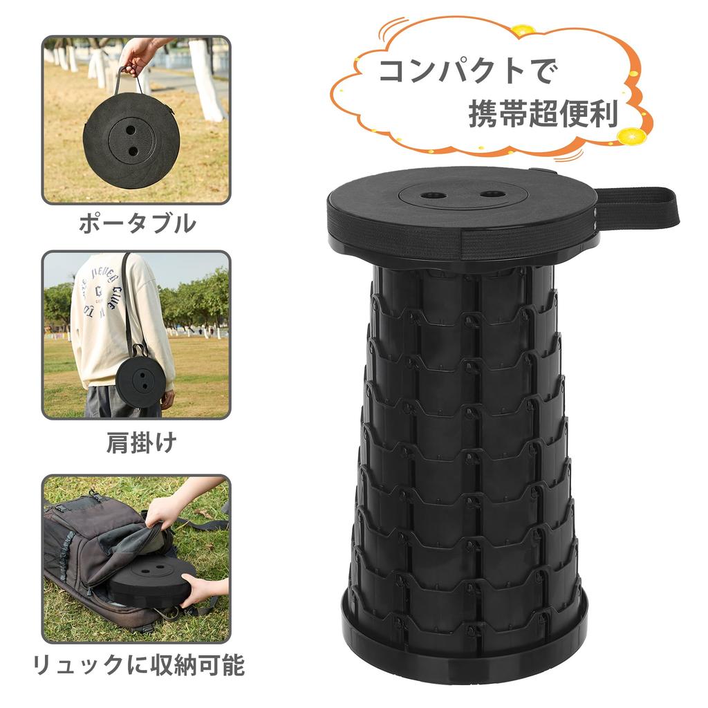 VECELO Portable Folding 150kg Load 25cm Diameter X Opens and Closes In Adjustable No Assembly Perfect for Outdoor Cherry Blossom and Chair,