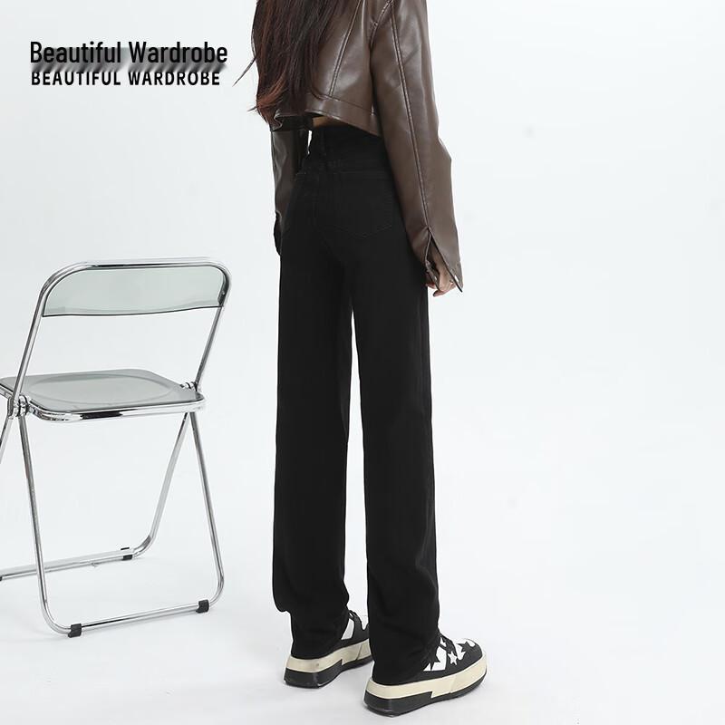 BEAUTIFUL WARDROBE Women's Slim Straight Jeans
