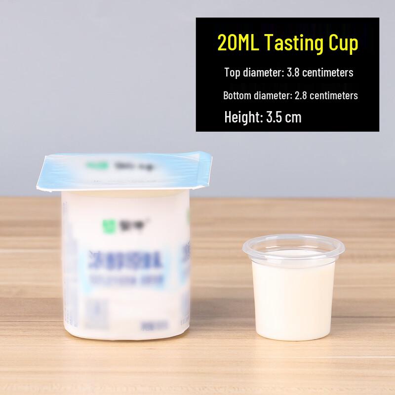 XiHe 20ml Thickened Disposable Plastic Sample Cups (1000 Pack)