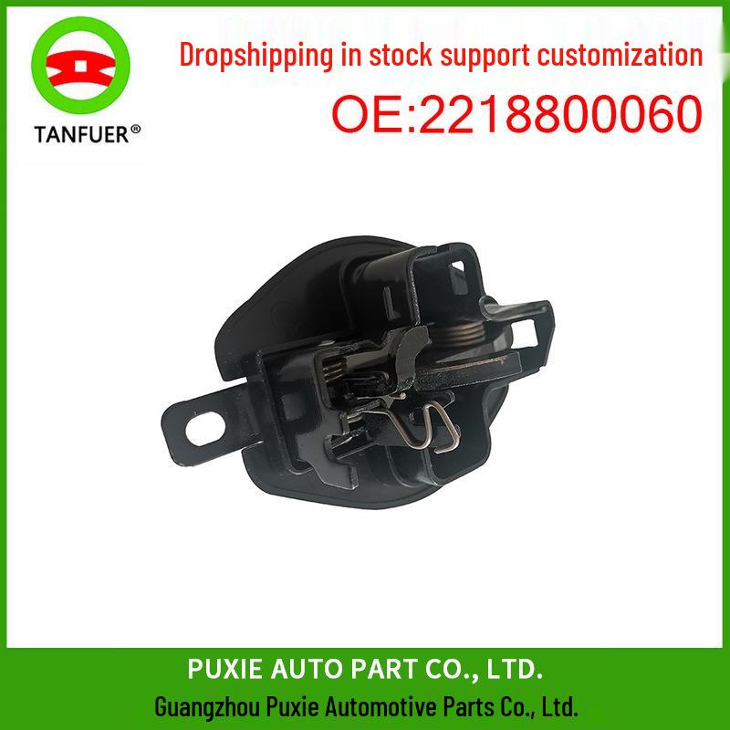 

Mercedes W221 Нижний замок капота 2218800060 Tunnel Vehicle