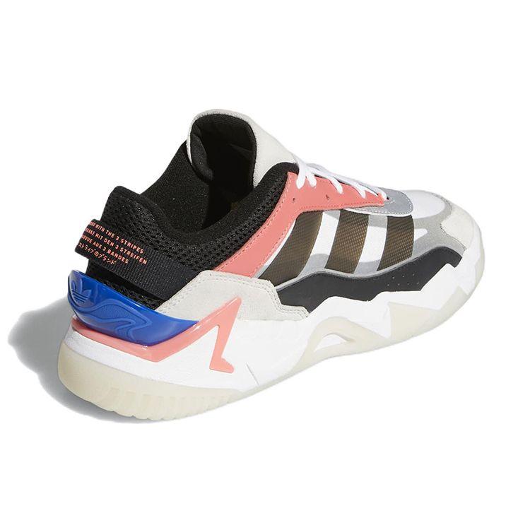 Adidas Niteball 2 Bílé Semi Turbo Unisex Tenisky Obuv-Bílá Jádro-Černá GX0527