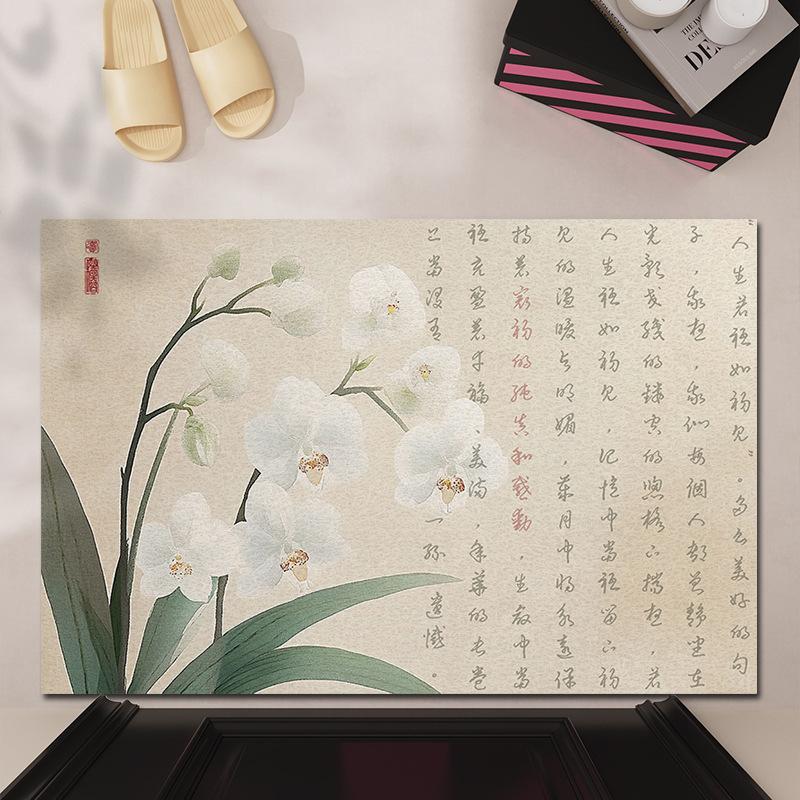 Calligraphy Entry Door Floor Mat Porch Dust Removal, Non-slip and Dirt Resistant Can Be Cut Household Foot Mat Door Door Door Silk Ring Carpet