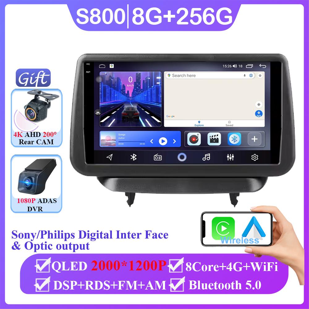 Android 14 For Mazda Mazda2 DJ 2019 - 2024 Stereo WIFI Navigation Multimedia GPS Screen Autoradio 4G Head Unit Carplay 2 Din DVD