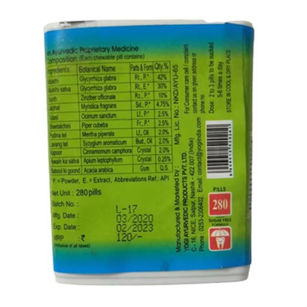 Yogi Kanthika 280 tabletter Ayurvedisk urtetilskudd for halspleie og støtte for frisk pust