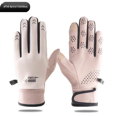 Xianluozi Winter Warm Outdoor Cycling Touchscreen Gloves