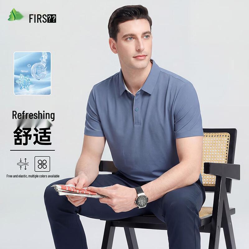 Shanshan Men s Quick-Dry Ice Silk Polo Shirt XL