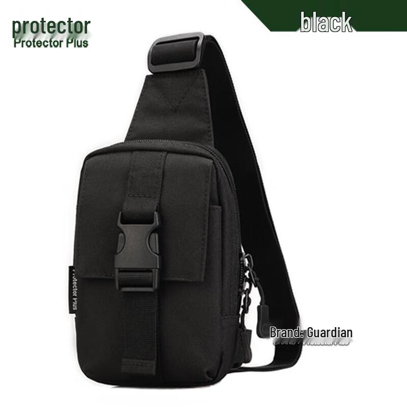 

Guardian X219 Tactical Chest Phone Bag M