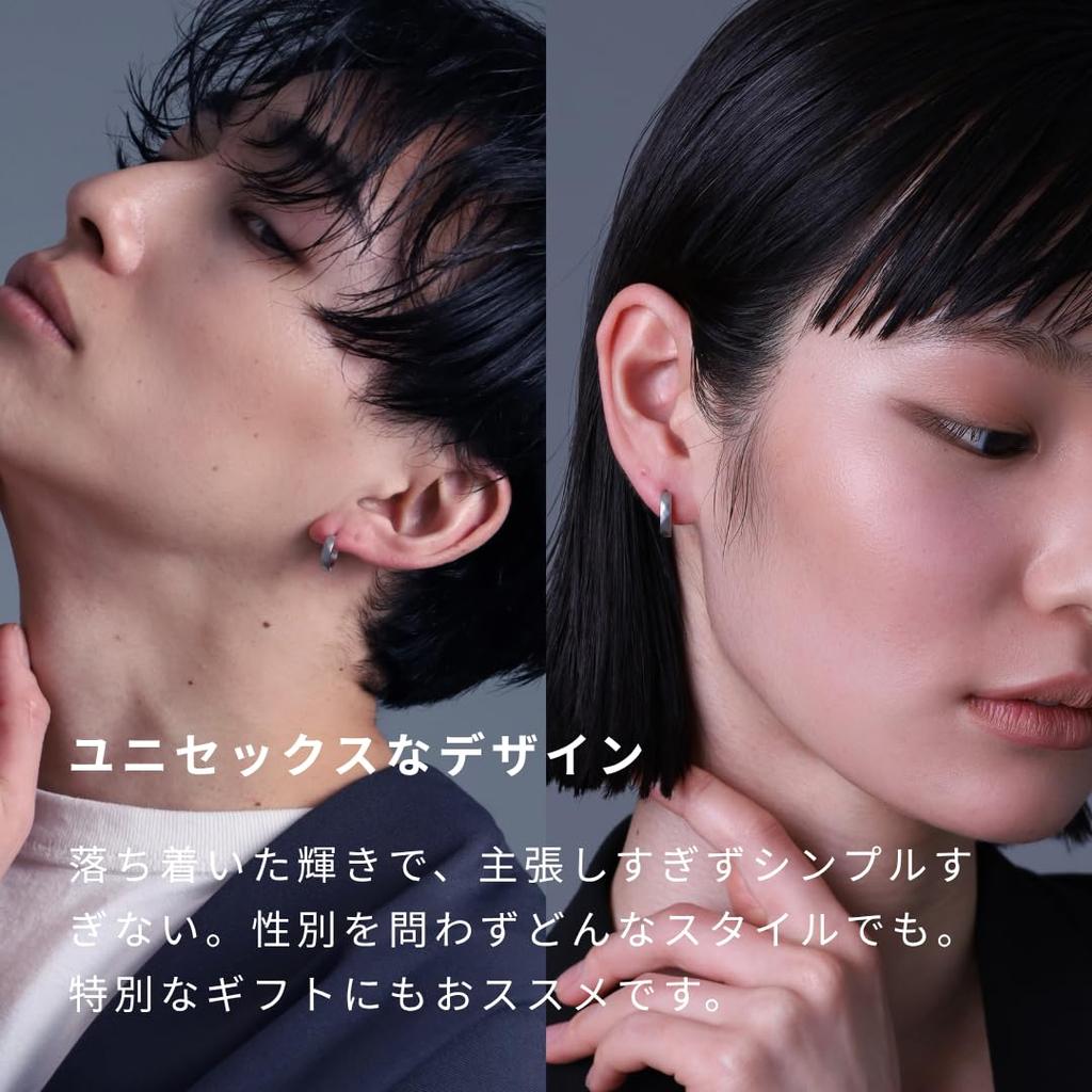 LION HEART THE EDGE Cutting Hoop Earrings, Surgical Stainless Steel (Hypoallergenic), Men's and Women's, Single Ear (Matte Silver)