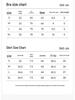 Women's Two-Piece High-Intensity Fitness Set