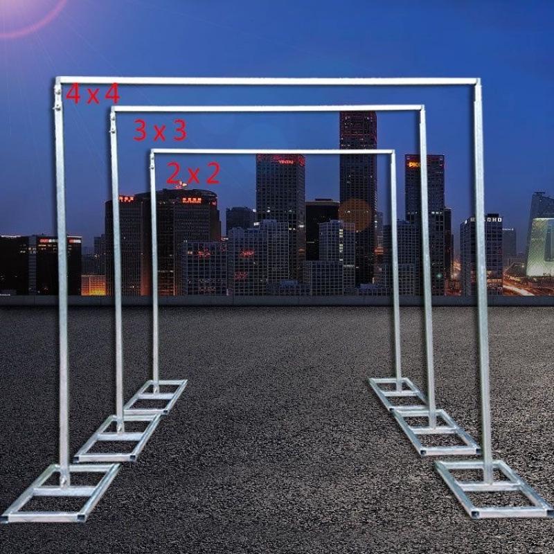 Telescopic Galvanized Wedding Backdrop Stand with Yarn Drape Support Rod