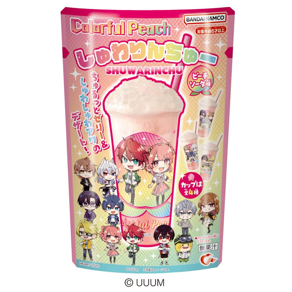 heart Colorful Peach Shuwarinchu Peach Soda Flavor Baking Toy Set of Ingredients/Candy [Box 8]