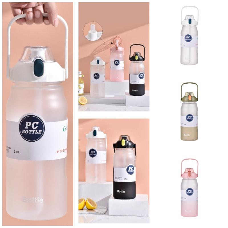 Gradient Water Bottle With 2000ml Large Capacity Durable High-temperature Resistant Ideal For Sports And Travel