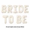 Rose Gold 'Bride to Be' Balloon Set for Wedding or Valentine's Day Party