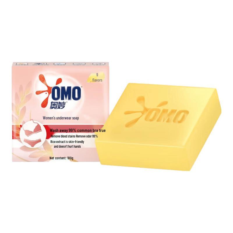 OMO Rice Essence Laundry Soap & JieTing Sanitary Pads Bundle