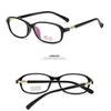 Elegant Lantern-Pattern Reading Glasses for Women - Computer Readers with Eye Protection
