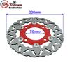 STONEDER 220mm Floating Brake Disc Disk Rotor For SDG Wheel 50cc 70cc 90cc 110cc 125cc 140cc 150cc 160cc Chinese Pit Dirt Bikes