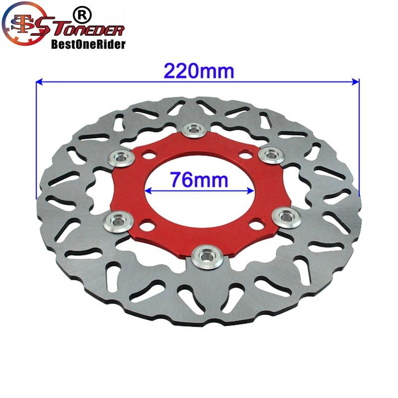 STONEDER 220mm Floating Brake Disc Disk Rotor For SDG Wheel 50cc 70cc 90cc 110cc 125cc 140cc 150cc 160cc Chinese Pit Dirt Bikes