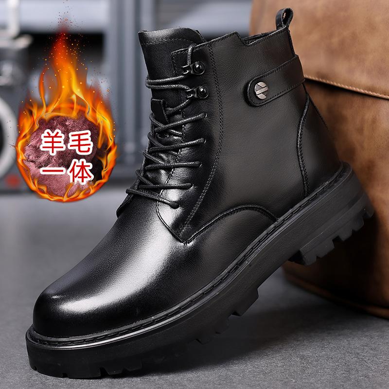 First Layer Cowhide Martin Boots Men's Genuine Leather Winter Fur Integrated Men's Boots Casual Wool Men's Leather Boots High Top Men's Shoes