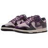 Nike Dunk SE Slip Resistant Abrasion Resistant Low Top Skateboard Shoes Women's Pink Purple HQ1918-200