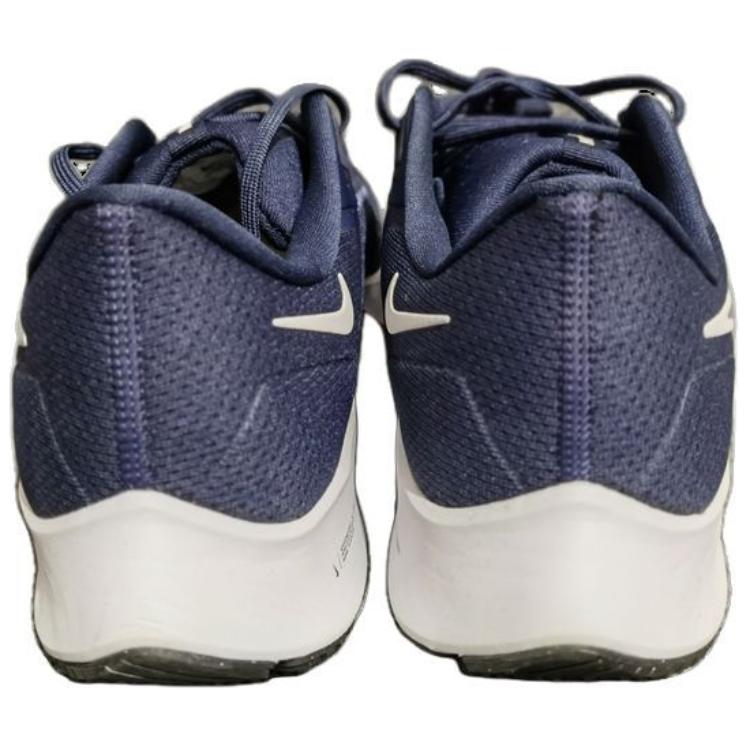 Nike Air Zoom Pegasus 38 TB College Navy Men Sneakers Blue White Black CZ1893-401