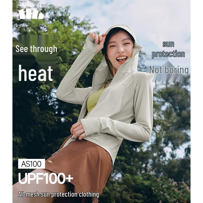 Banana Umbrella Women s Breathable Sun Protection Top