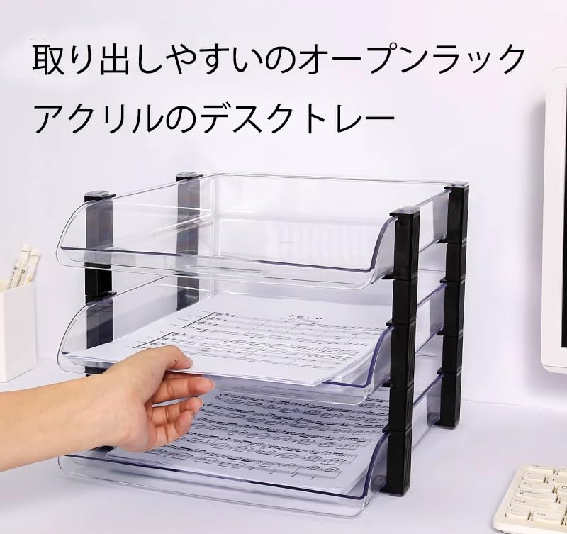 Tavă acrilică Ikeem A4 pentru dosare, format A4, verticală, cu 2 niveluri, 3 niveluri, 4 niveluri și 6 niveluri, pentru depozitarea documentelor, pentru birou, pe masă, transparentă