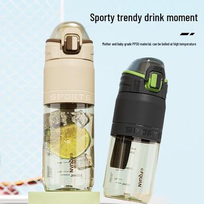 Mother & Baby High-Temp Resistant Sports Water Bottle with Rope, Large Capacity, Outdoor Direct Drink Cup