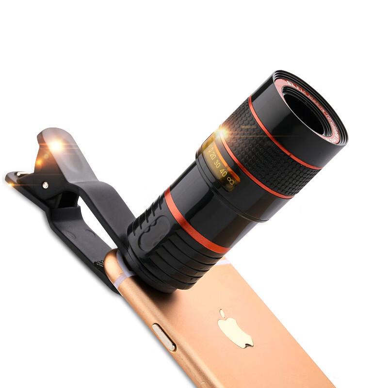 Weizhi 12x Zoom Phone Camera Lens