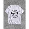 European sizes Fun Russian Men's Short Sleeve T-Shirt - Russian Cyrillic Script & Cyrillic "Fun" Text, Casual Round Neck Summer Top