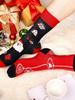 Christmas Calendar Countdown 24 Days Of Comfortable Socks Countdown Calendar For Teens Holiday Supplies For Men Women Youth