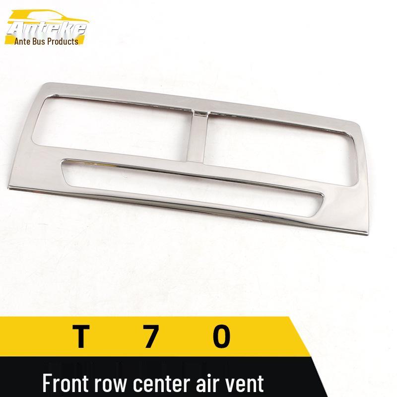 Mustang T70 Front Air Outlet Decorative Frame: Stainless Steel Console Air Conditioning Sequin Sticker.