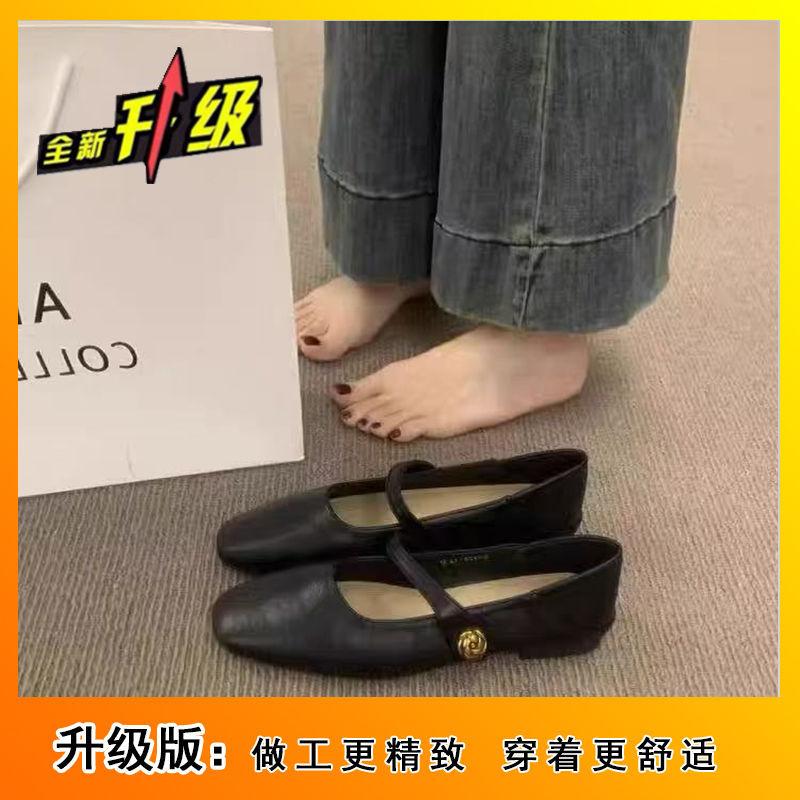 Flat bottom versatile square head evening shoes spring and autumn new one shoe two wear French shallow mouth Mary Jane women's shoes