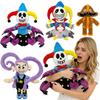 Gioco Horror Prototype Peluche Lily Lovebraids Giblet Giocattoli Animali Cartone Animato Peluche Morbido Anime Accessori Giocattolo Regalo di Compleanno