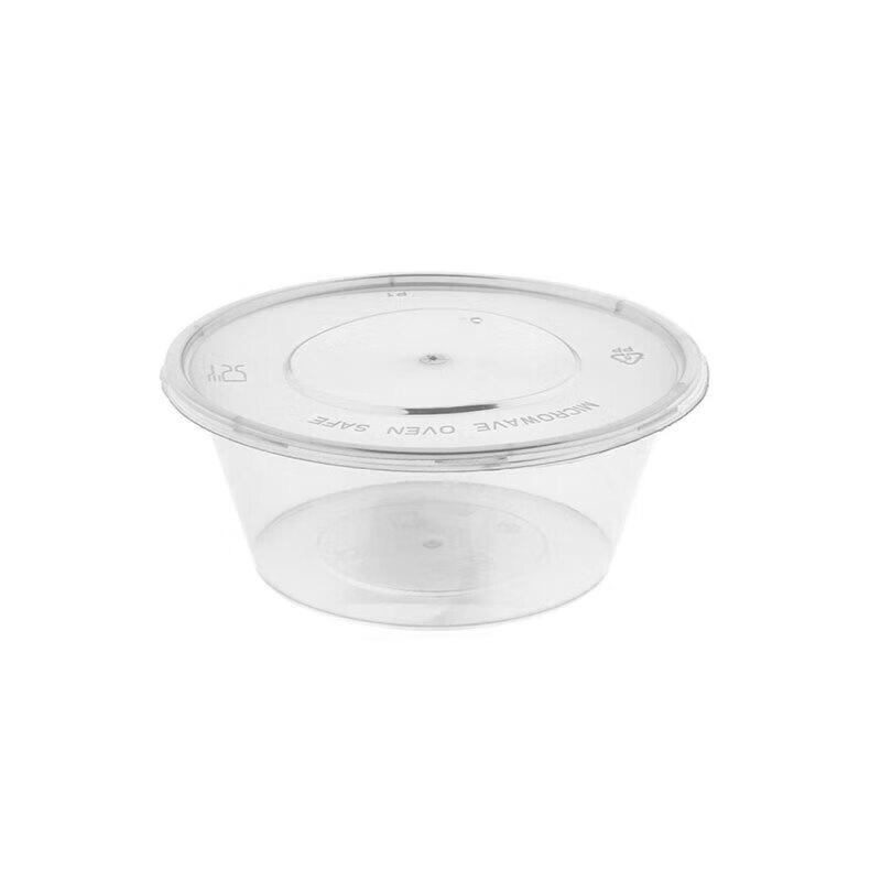 Tongyuan 300ml Round Disposable Plastic Food Container